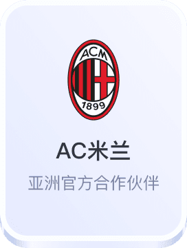 金年会体育平台